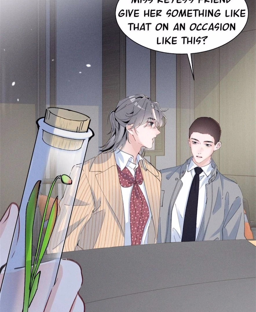 Beneath the Lady’s Mask Chapter 78 - Page 12