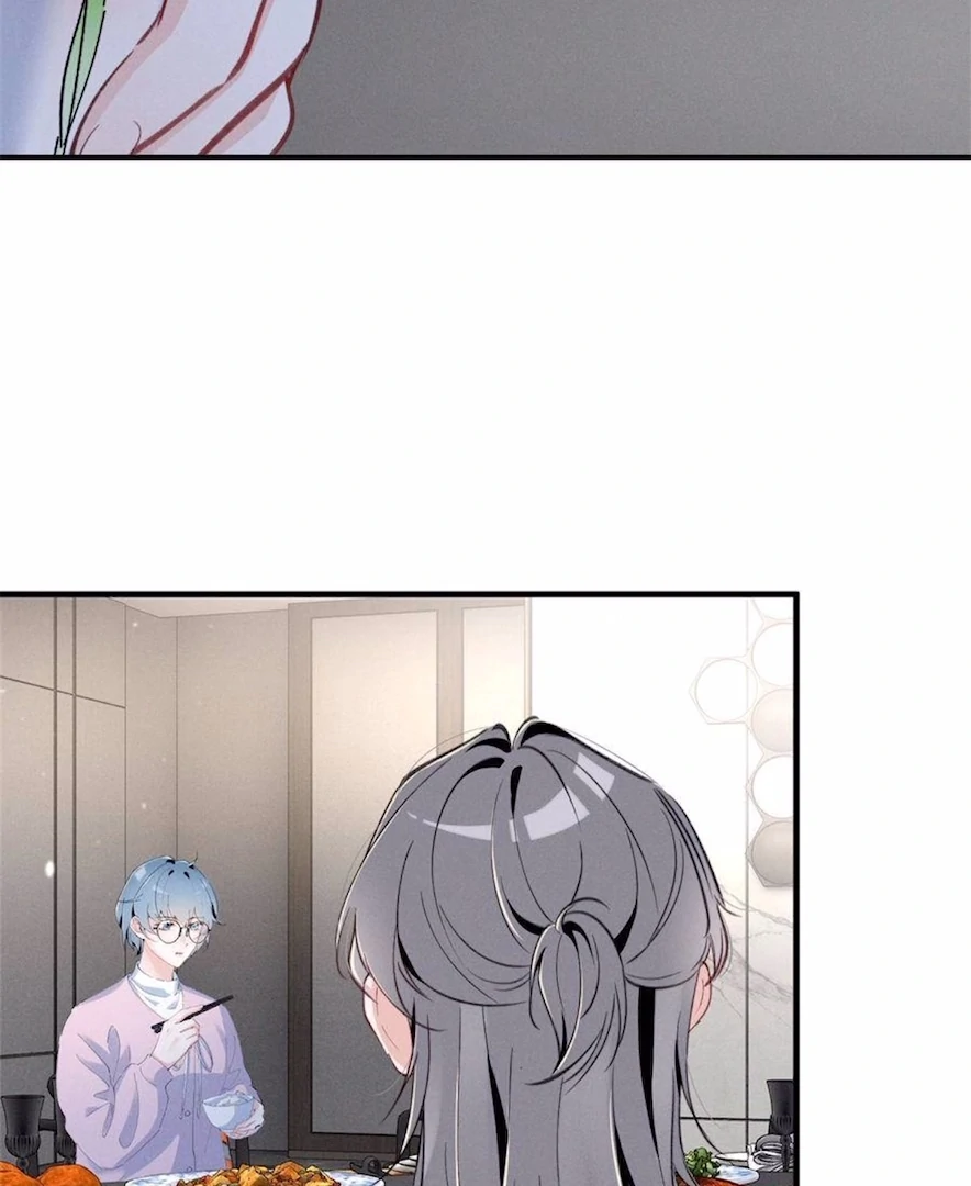 Beneath the Lady’s Mask Chapter 78 - Page 13