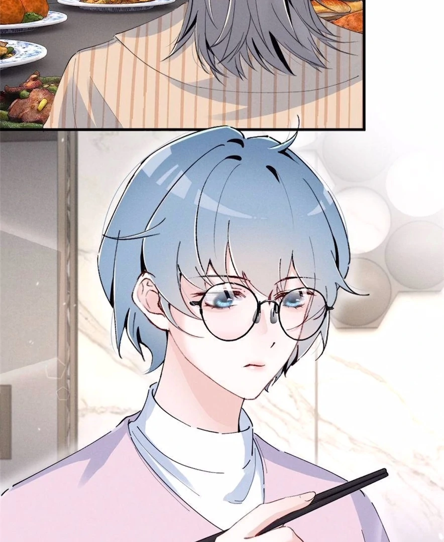 Beneath the Lady’s Mask Chapter 78 - Page 14