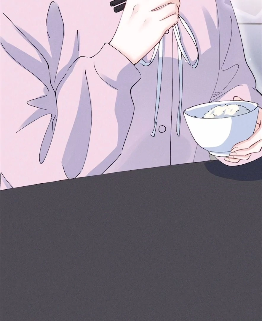 Beneath the Lady’s Mask Chapter 78 - Page 15