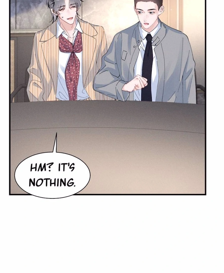 Beneath the Lady’s Mask Chapter 78 - Page 17