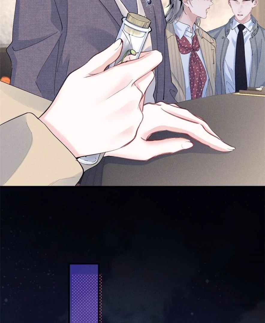 Beneath the Lady’s Mask Chapter 78 - Page 19