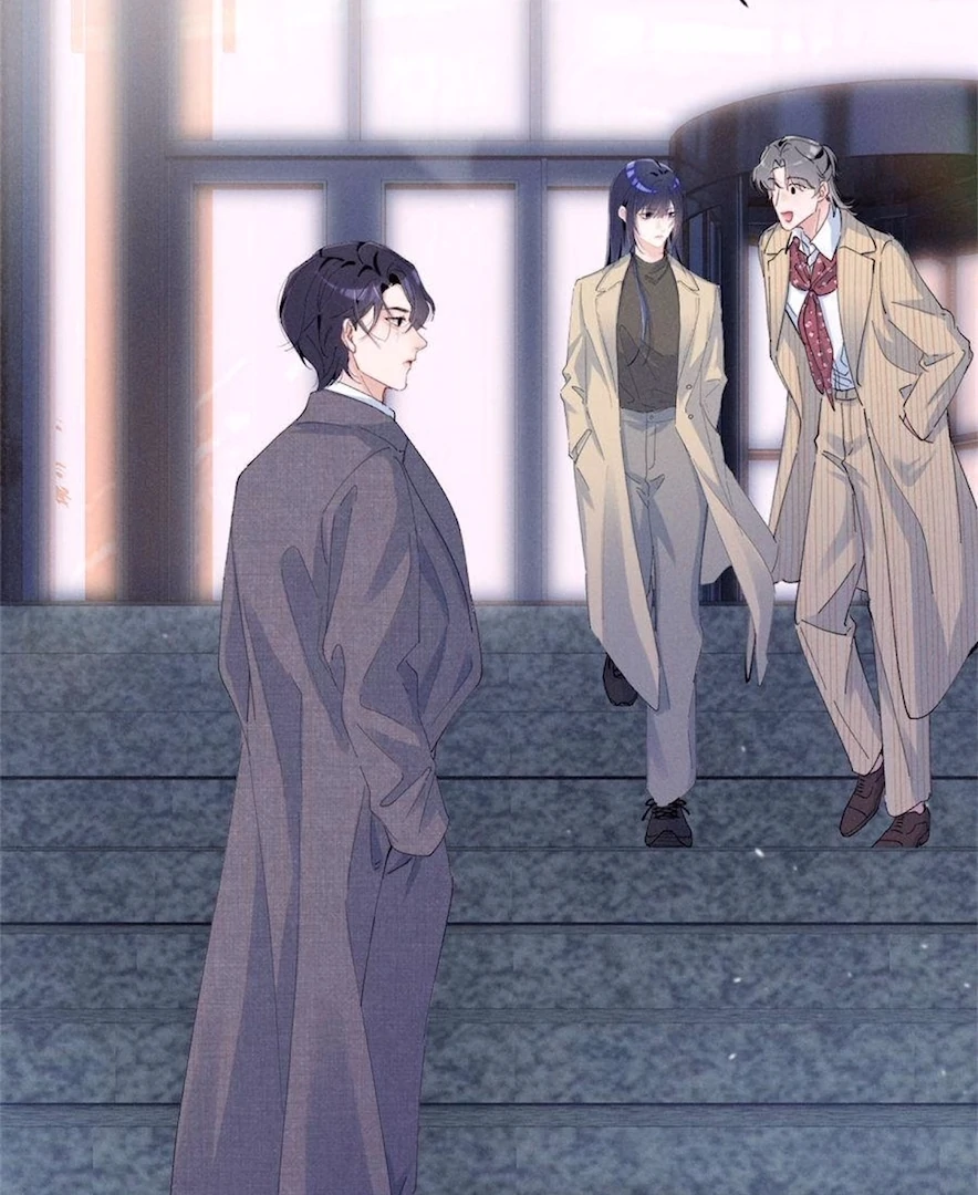 Beneath the Lady’s Mask Chapter 78 - Page 23