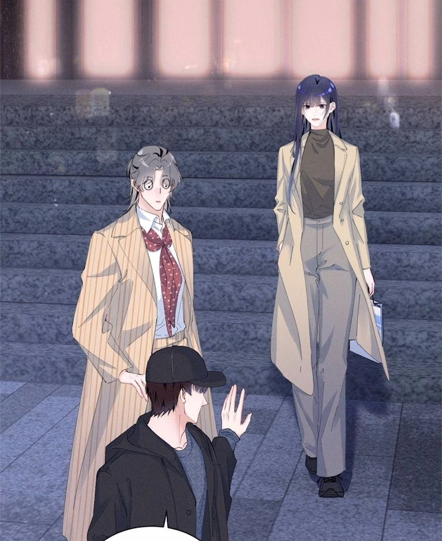 Beneath the Lady’s Mask Chapter 78 - Page 32