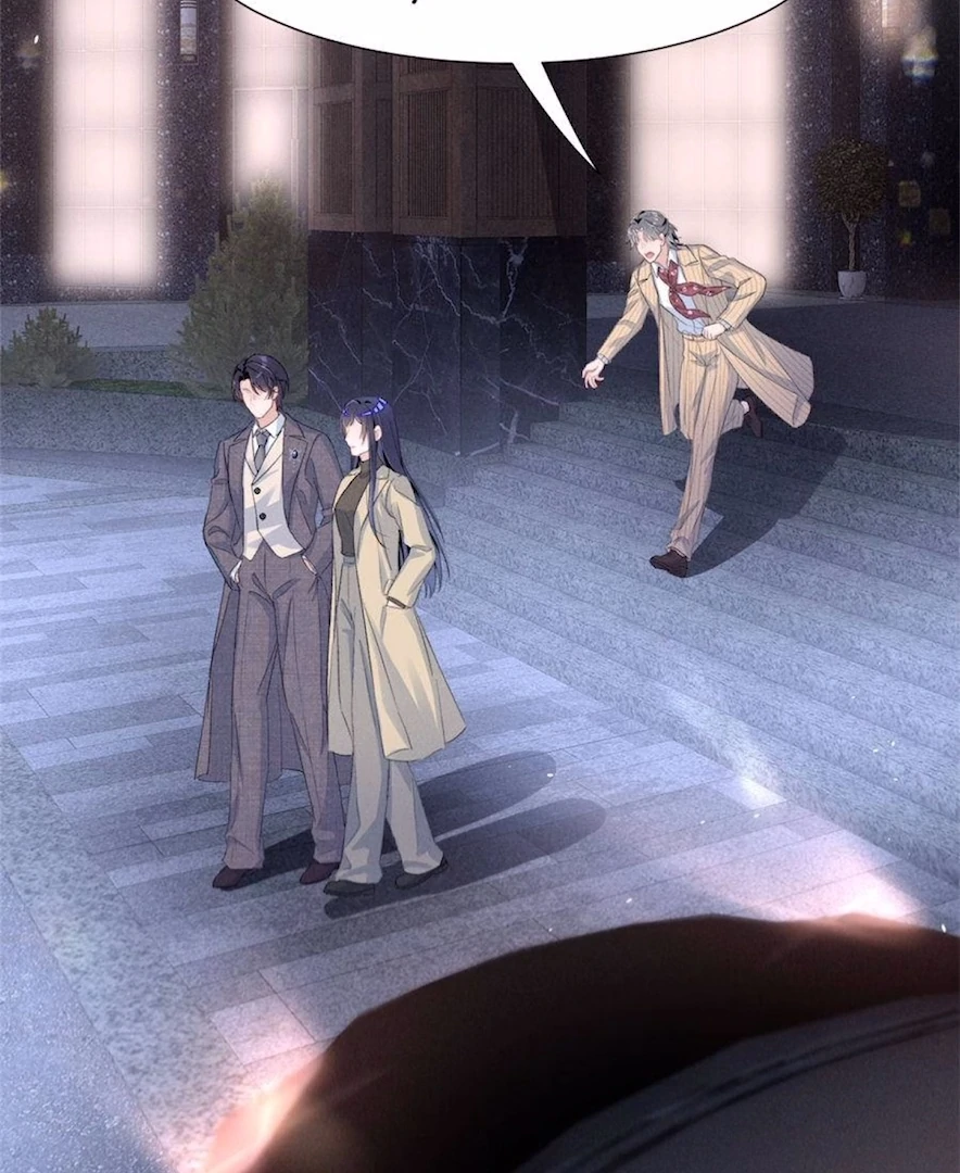 Beneath the Lady’s Mask Chapter 78 - Page 37