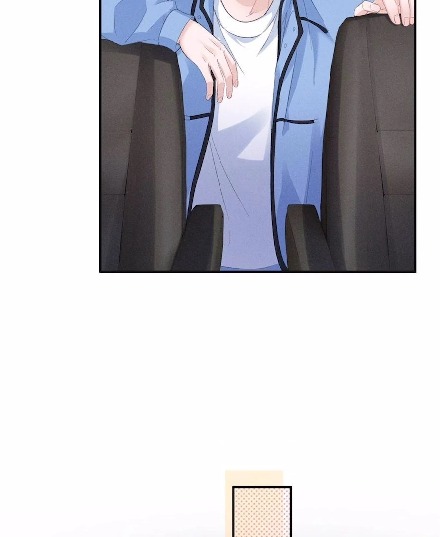 Beneath the Lady’s Mask Chapter 78 - Page 40