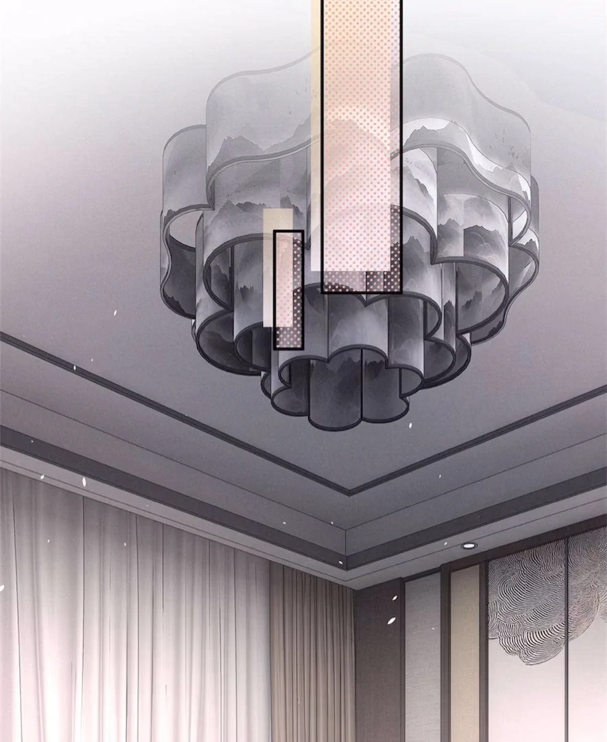 Beneath the Lady’s Mask Chapter 78 - Page 41