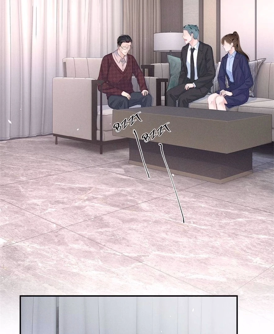 Beneath the Lady’s Mask Chapter 78 - Page 42