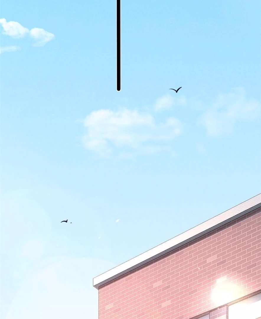 Beneath the Lady’s Mask Chapter 78 - Page 47