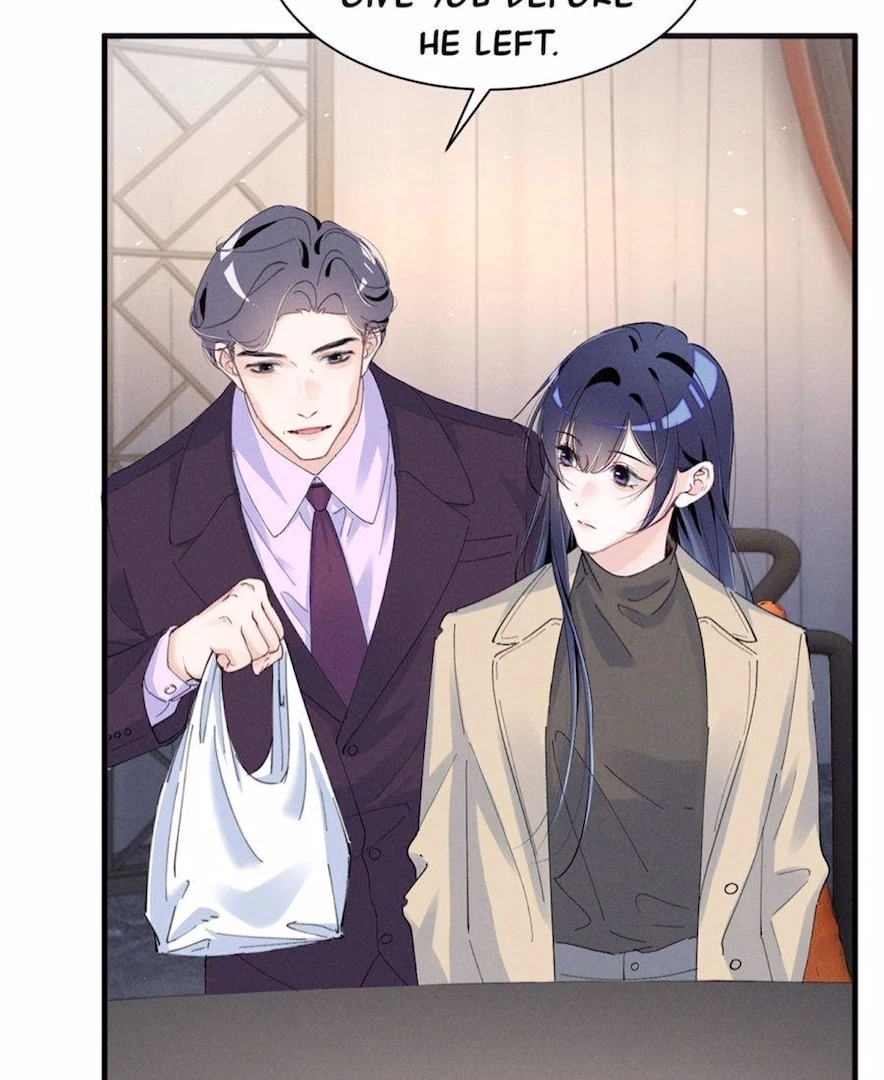 Beneath the Lady’s Mask Chapter 78 - Page 7