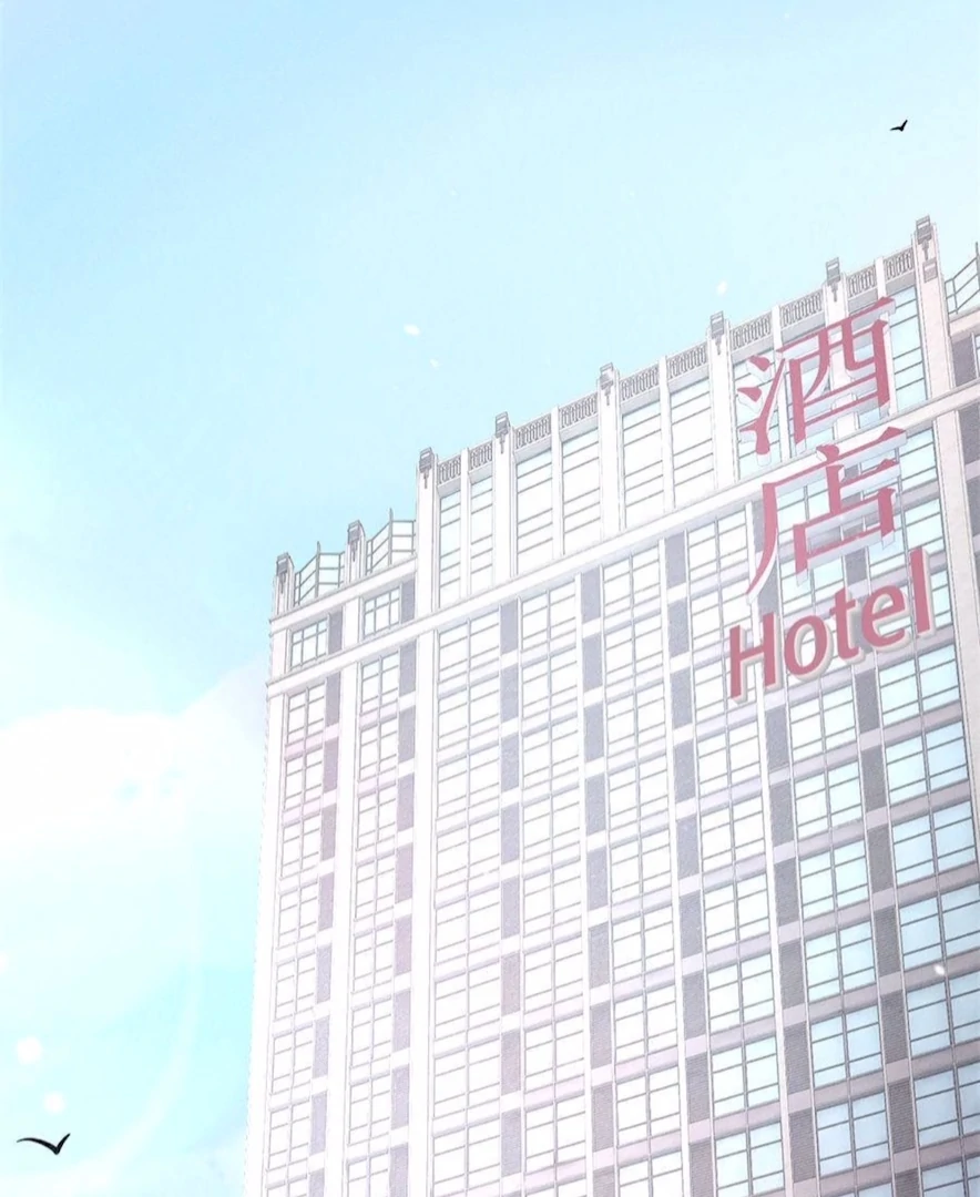 Beneath the Lady’s Mask Chapter 78 - Page 63