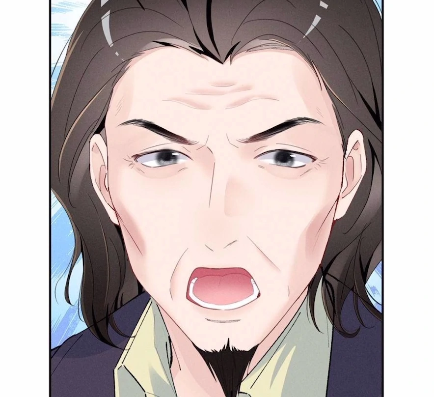 Beneath the Lady’s Mask Chapter 78 - Page 77