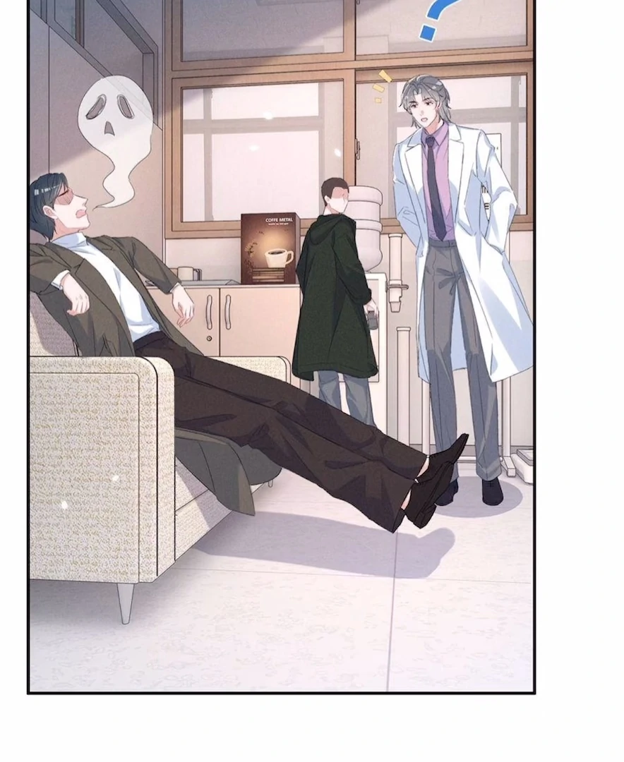 Beneath the Lady’s Mask Chapter 79 - Page 12