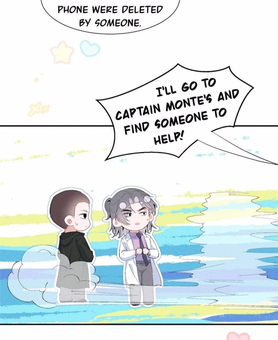 Beneath the Lady’s Mask Chapter 79 - Page 14