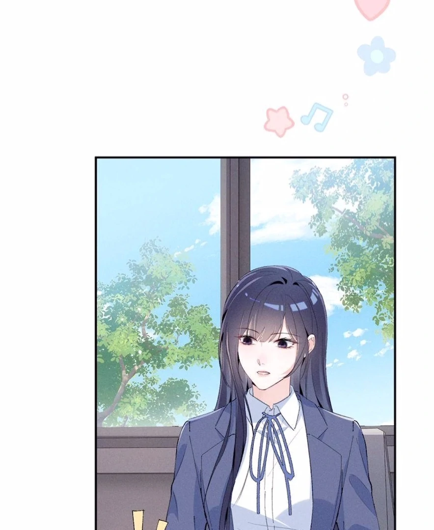 Beneath the Lady’s Mask Chapter 79 - Page 15