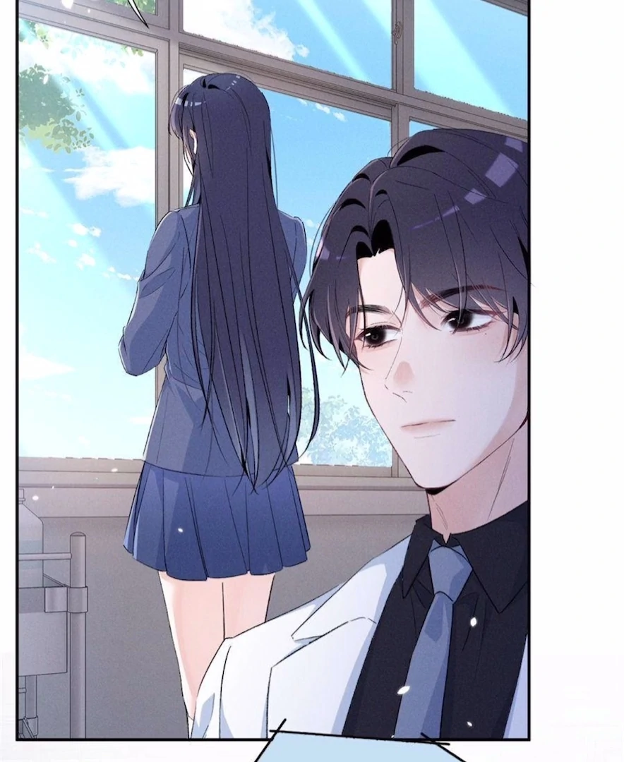 Beneath the Lady’s Mask Chapter 79 - Page 17