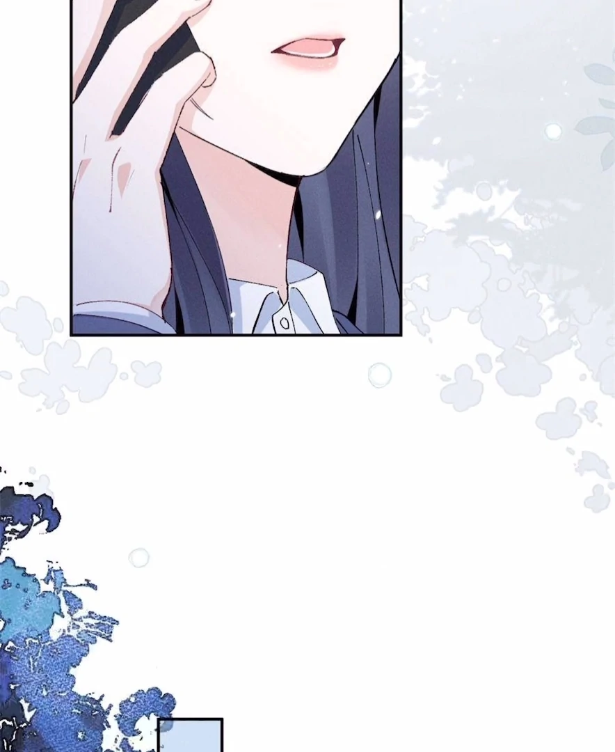 Beneath the Lady’s Mask Chapter 79 - Page 21