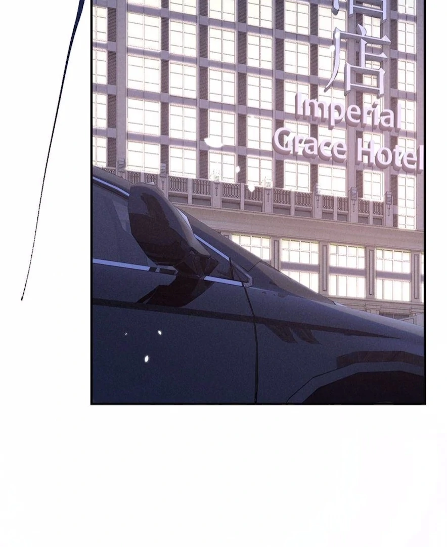 Beneath the Lady’s Mask Chapter 79 - Page 23