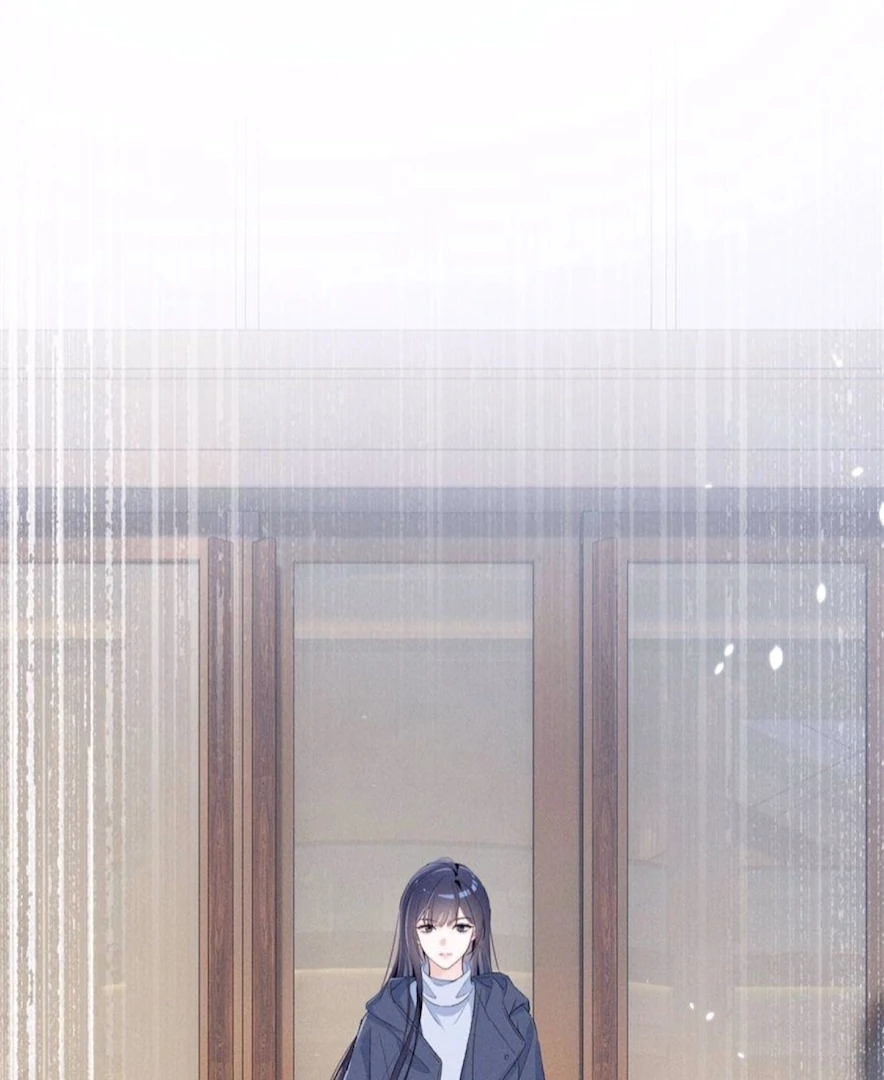 Beneath the Lady’s Mask Chapter 79 - Page 24