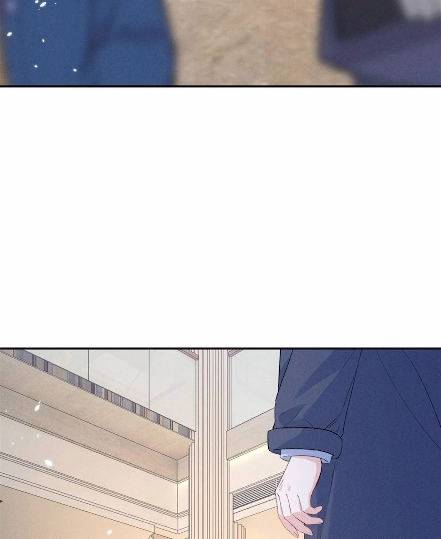 Beneath the Lady’s Mask Chapter 79 - Page 26