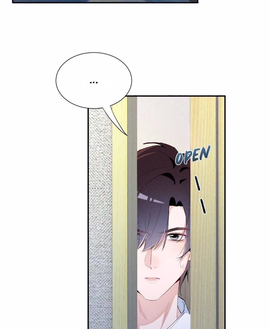 Beneath the Lady’s Mask Chapter 79 - Page 37