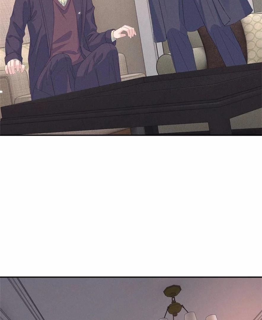 Beneath the Lady’s Mask Chapter 79 - Page 5