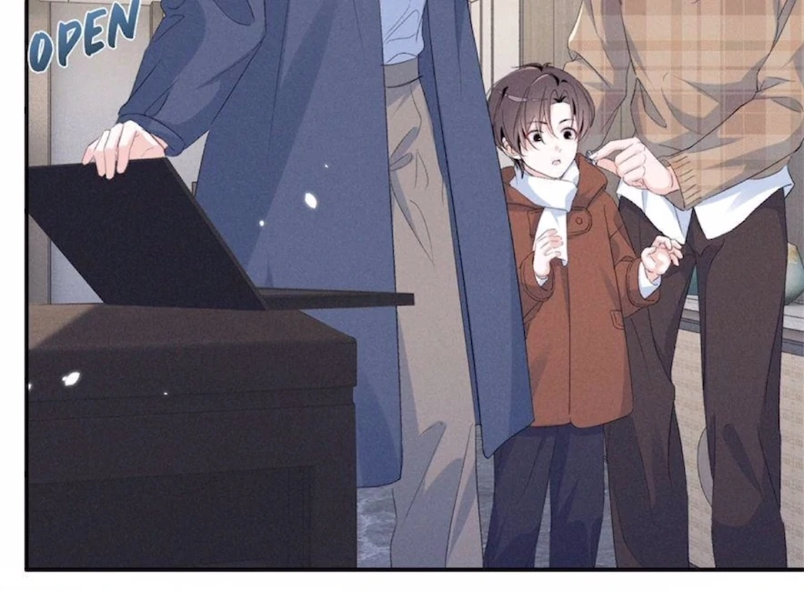 Beneath the Lady’s Mask Chapter 79 - Page 41