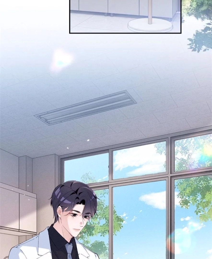 Beneath the Lady’s Mask Chapter 79 - Page 10