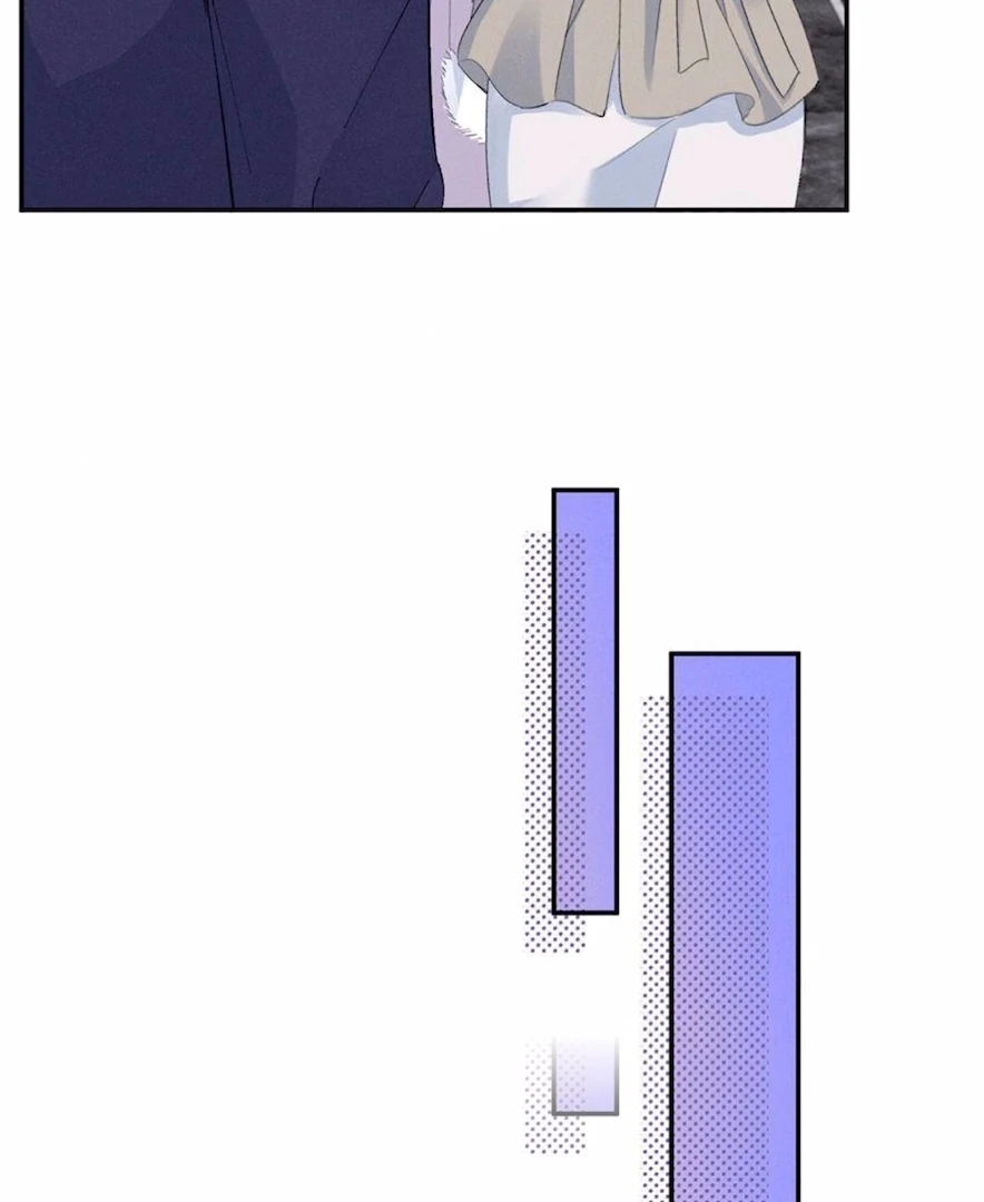 Beneath the Lady’s Mask Chapter 80 - Page 11