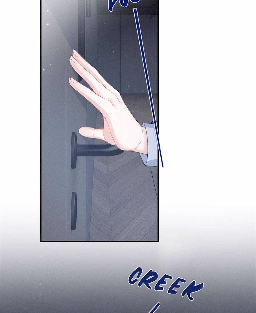 Beneath the Lady’s Mask Chapter 80 - Page 16