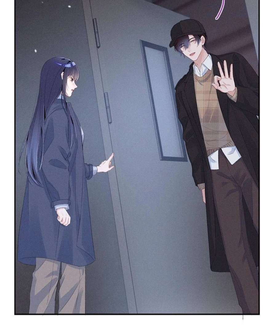 Beneath the Lady’s Mask Chapter 80 - Page 19