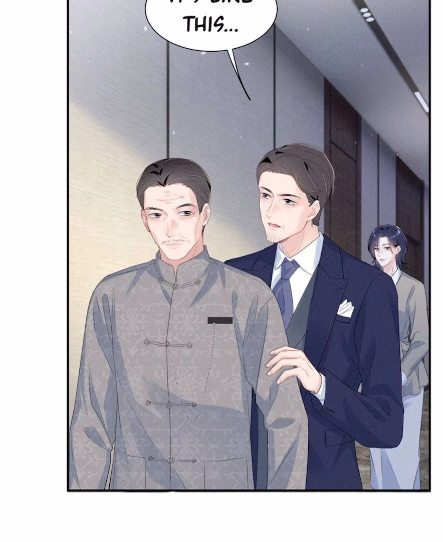 Beneath the Lady’s Mask Chapter 80 - Page 3