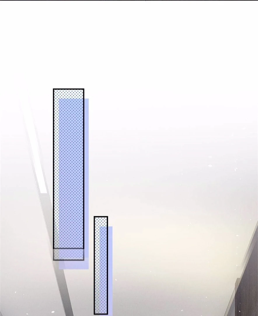 Beneath the Lady’s Mask Chapter 80 - Page 22