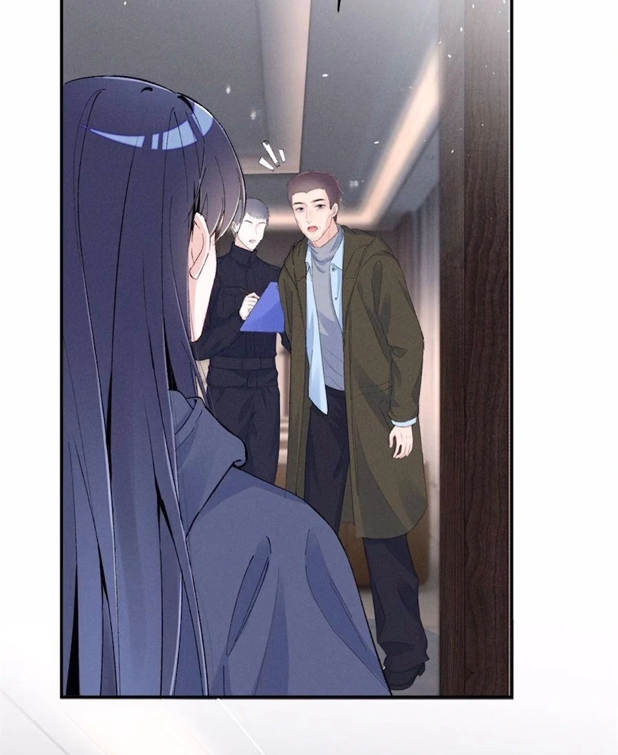 Beneath the Lady’s Mask Chapter 80 - Page 25