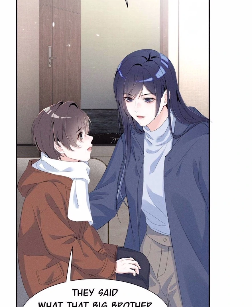 Beneath the Lady’s Mask Chapter 80 - Page 34