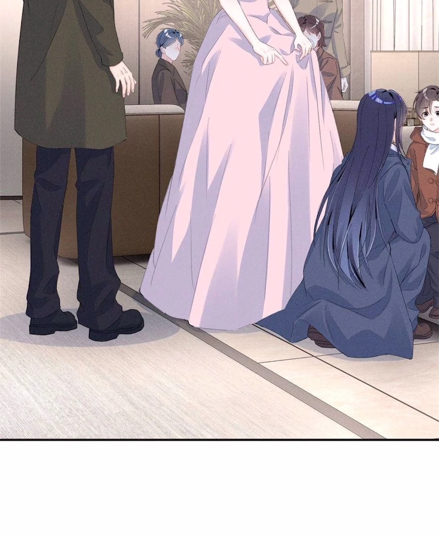 Beneath the Lady’s Mask Chapter 80 - Page 38