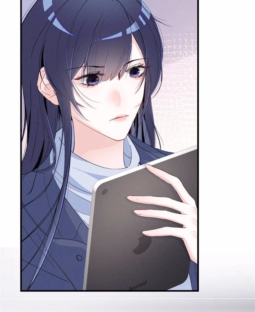 Beneath the Lady’s Mask Chapter 80 - Page 48