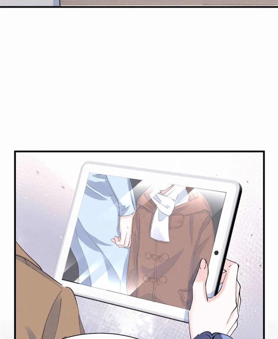 Beneath the Lady’s Mask Chapter 80 - Page 51