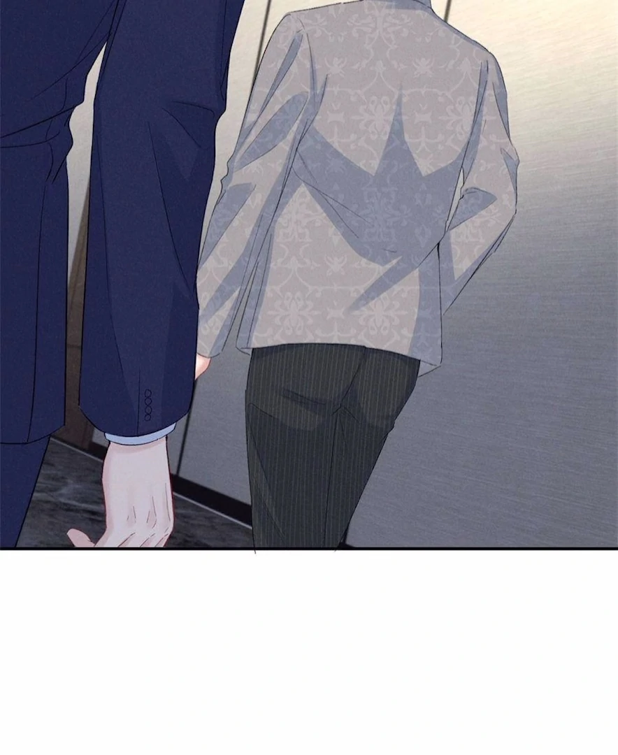 Beneath the Lady’s Mask Chapter 80 - Page 7