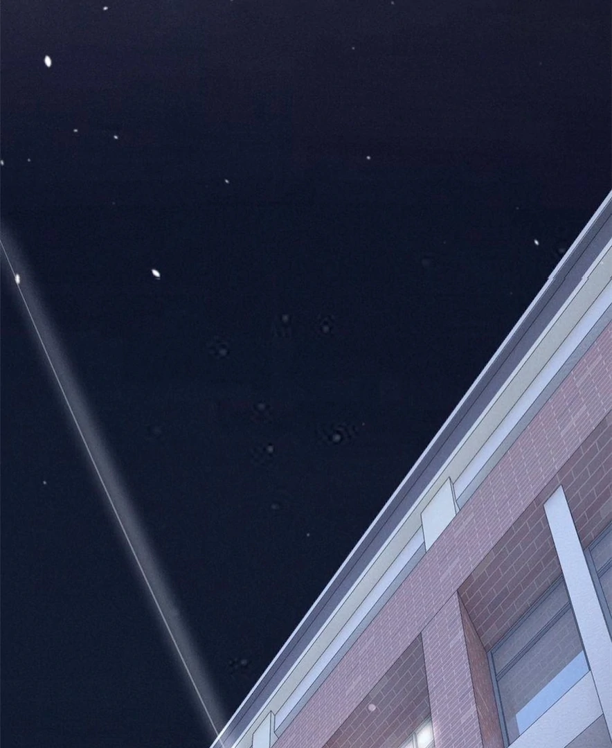 Beneath the Lady’s Mask Chapter 80 - Page 65