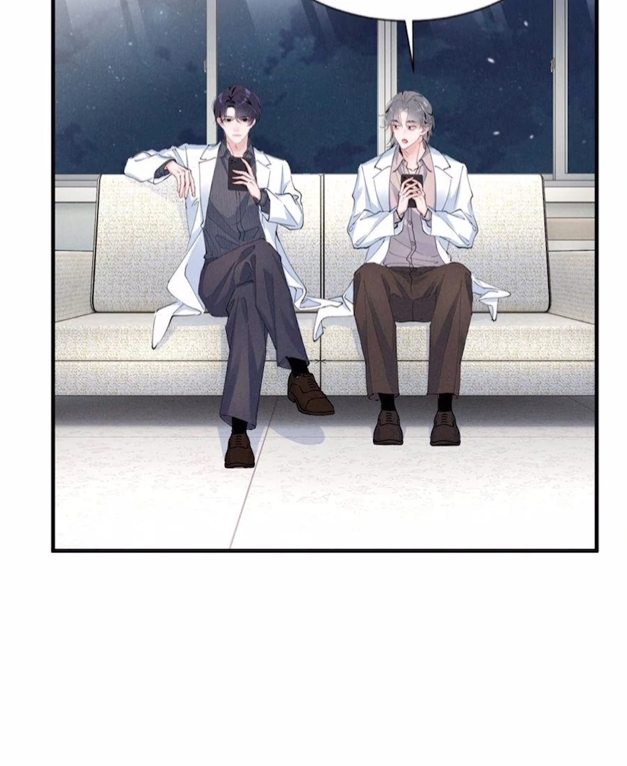 Beneath the Lady’s Mask Chapter 80 - Page 68