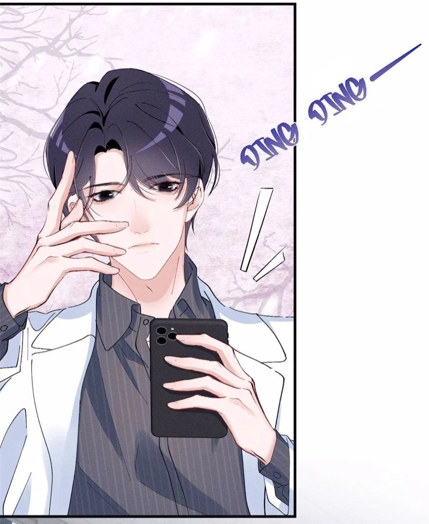 Beneath the Lady’s Mask Chapter 80 - Page 69