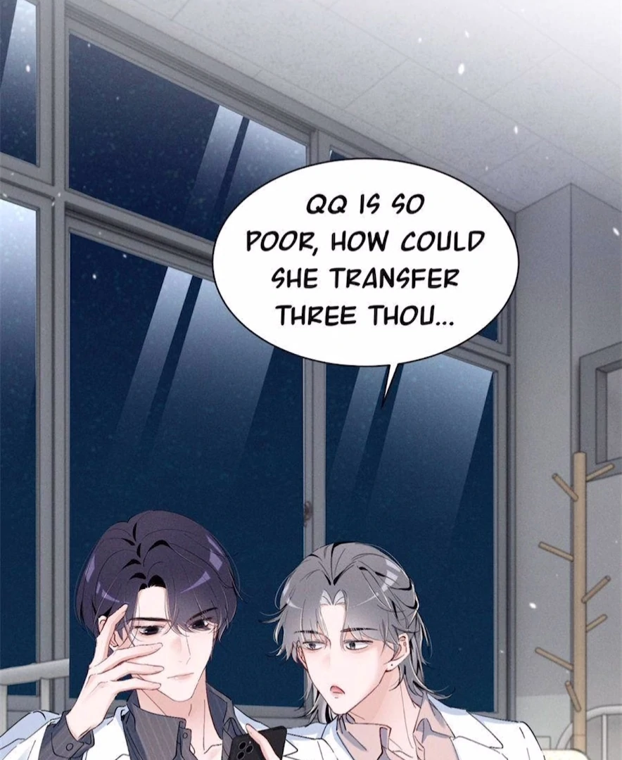 Beneath the Lady’s Mask Chapter 80 - Page 70