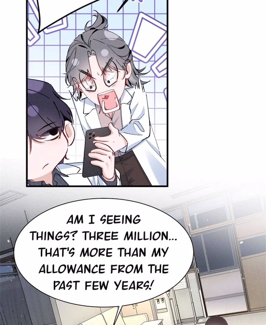 Beneath the Lady’s Mask Chapter 80 - Page 72