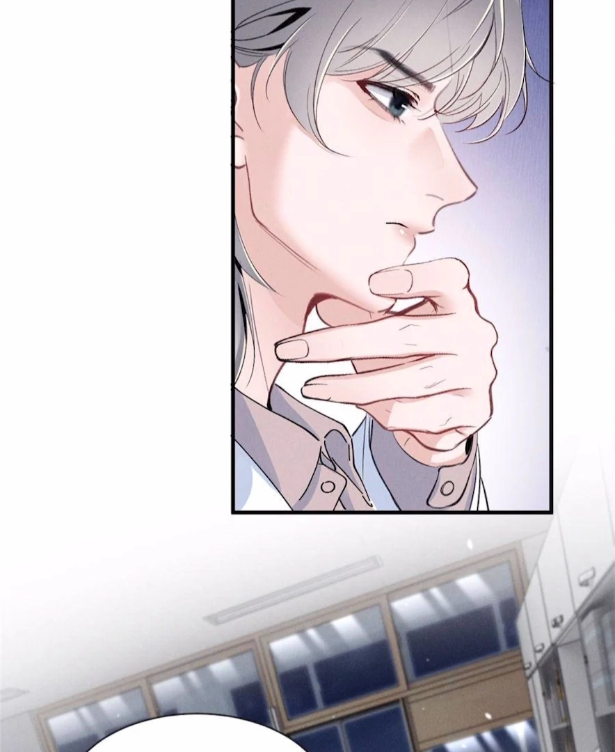 Beneath the Lady’s Mask Chapter 80 - Page 75