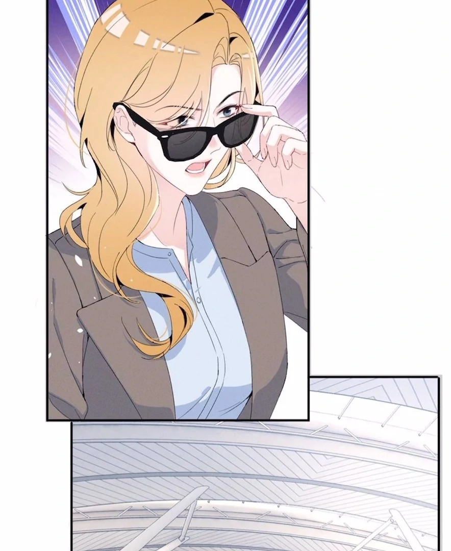 Beneath the Lady’s Mask Chapter 81 - Page 11