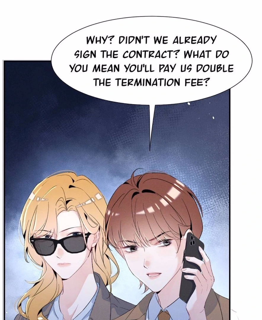 Beneath the Lady’s Mask Chapter 81 - Page 13