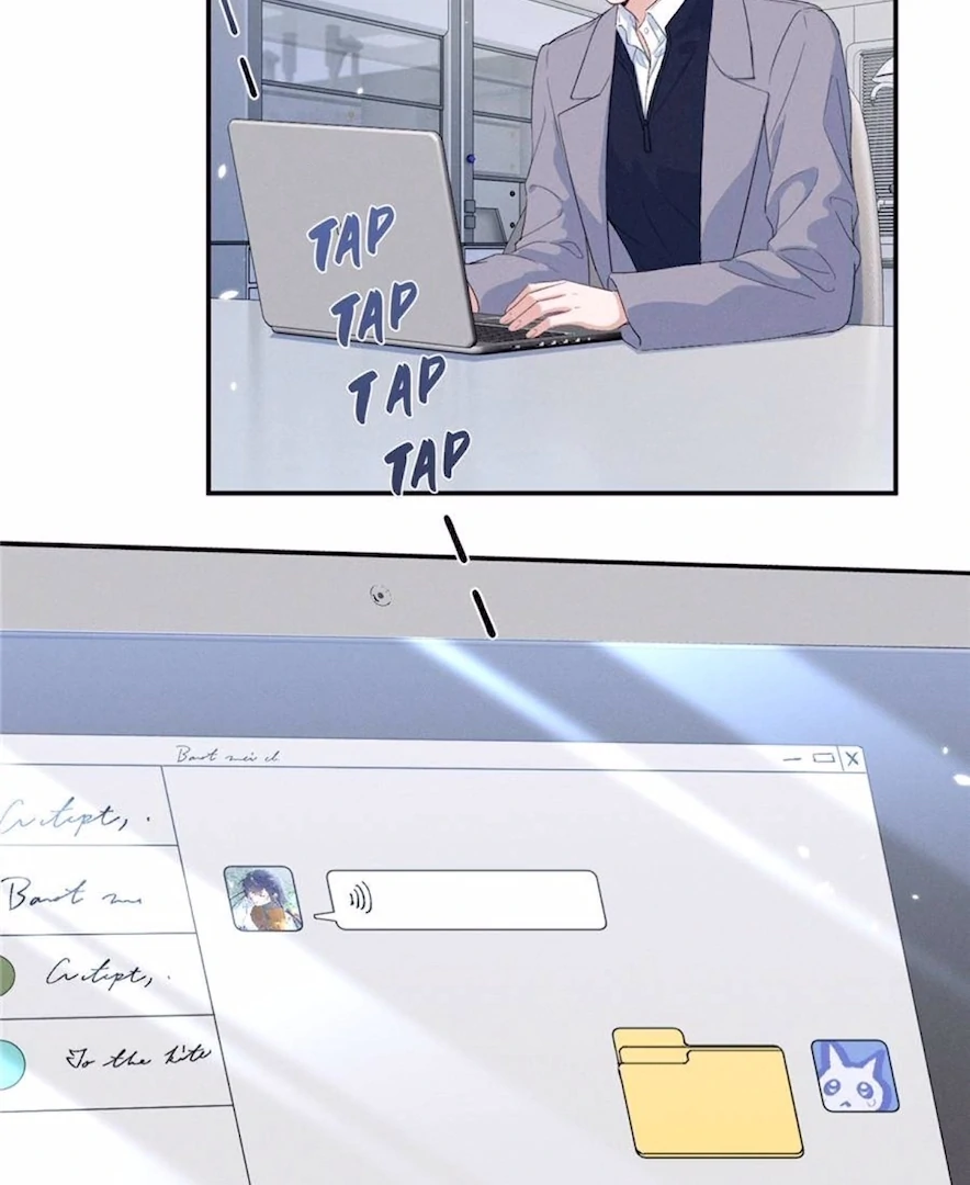 Beneath the Lady’s Mask Chapter 81 - Page 23