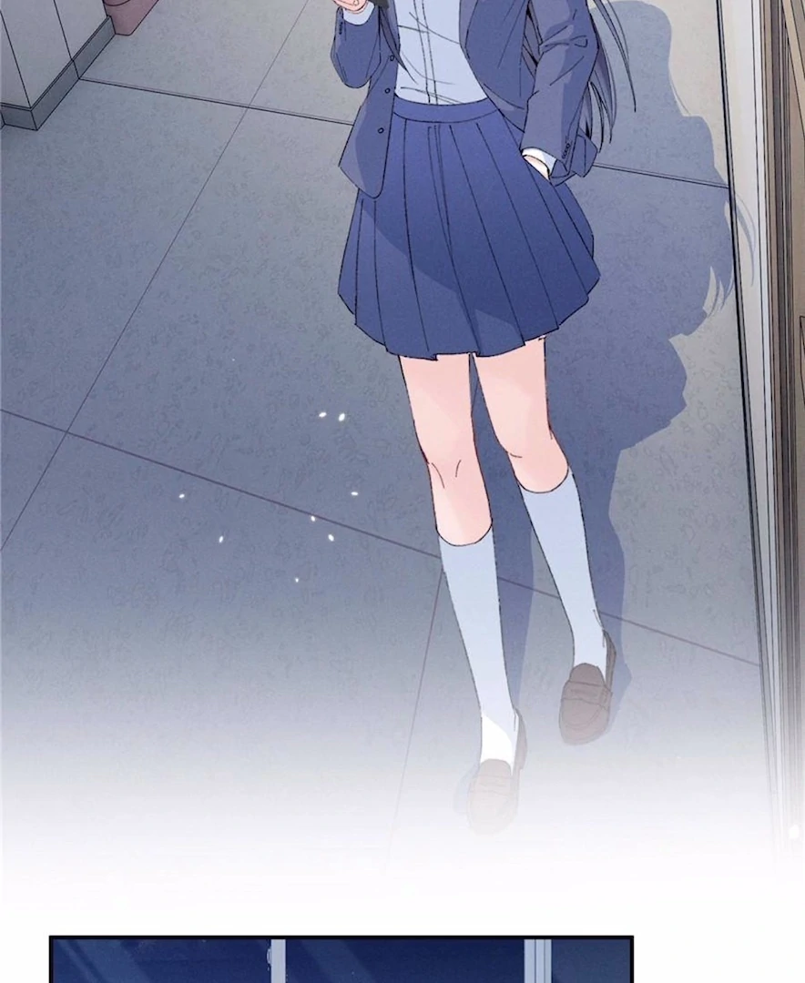 Beneath the Lady’s Mask Chapter 81 - Page 26