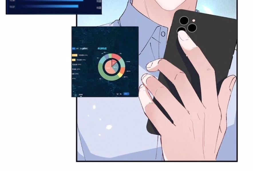 Beneath the Lady’s Mask Chapter 81 - Page 34